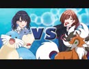 【シャニマス】ガラルマスタートーナメント #7 番外編 ～小糸vs円香【ポケモン】