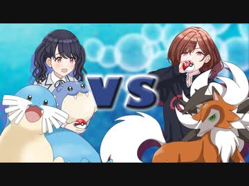 【シャニマス】ガラルマスタートーナメント #7 番外編 ～小糸vs円香【ポケモン】