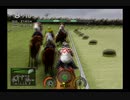 【実況】ジーワンジョッキーWii2008 #69
