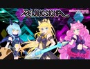 REIJINGSIGNALメドレー集