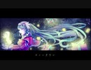 スノータウン / 初音ミク