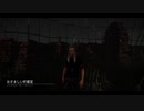 【DbD】サバイバー練習＃2【Steam版】