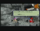 [ニコ生配信]#20-1 オレっ！トンバ初見プレイ
