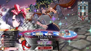 【シュネ_EX07】フリマ定住を目指すWLW_Part257【Ver5.31-A】