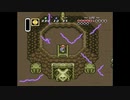 【実況】「神々のトライフォース」を初クリアするから応援してくれ　part24【ゼルダの伝説】