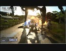 水冷PC動作デモ6_9（FF14・FF15ベンチマーク RX6900XT換装版）