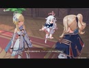 原神　初見プレイ　パート300