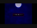 【殺戮の天使】#17 彼らが、殺戮の天使―互いの誓いを果たす姉妹