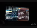 MHXマイセット紹介