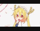 『小林さんちのメイドラゴンS　ED 』 「めいど・うぃず・どらごんず♥」（FULL） 《center off vocal》