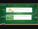 MarkdownEXを用いたテスト動画
