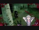 【CeVIO AI　小春六花 】【デッドバイデイライト】#25 安全確認後の辻斬りにご用心！