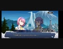 【スパロボDD】無課金戦略 Part.04
