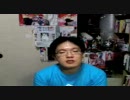 ニートチャンネル2008/07/09/part.2