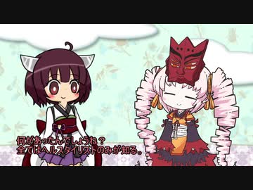 きりたんのラジオっぽくないラジオ その3