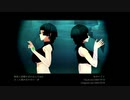 ねがいごと hitoribochiRemix(無色ポエム)
