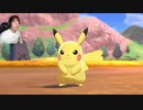 【ポケモンソード】ジムを目指して冒険出発!いきなりピカチュウ来たー!#3