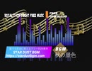 作業用BGM 色っぽい大人の雰囲気漂うジャズバラード