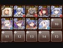 【ケラ王子】偽物水着乙女、増える　☆３