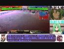 【覇者昇格戦】これがハーレム因果だ　その１０【会話付き三国志大戦】