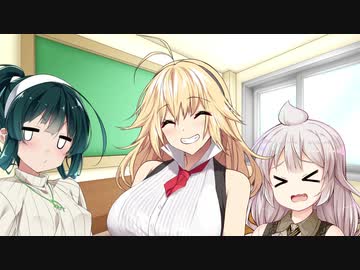 蒟蒻姉妹の東北問答　ポン酢かぼちゃ味