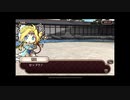式姫絆語り　戦姫の巻