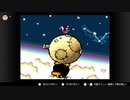 【えがお】ヨッシーアイランドを初見実況　part9
