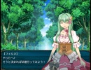 【Last GraceⅡ】戦火と古の民の物語【プレイ動画】part2