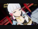 【原神MMD】神里綾華が魅せる「極楽浄土」