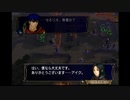 ＦＥ暁の女神　一期一会でがんばる実況初プレイ　第三部　３章その４