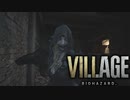 【VOICEROID実況】きりたんはvillageを彷徨うようですpart7