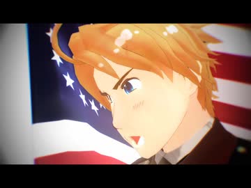 【APヘタリアMMD】ドラマツルギー【米誕2021】
