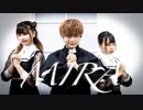 【オリジナル振付】MIRA/ Kanaria 踊ってみた