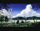 心やすらぐ癒しのオルゴール【睡眠用BGM】心が落ち着く、ノスタルジックな音楽