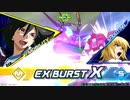 EXVS2XB　07.21開発交流マッチ その2 Pセルフ視点