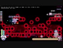 Rabi-Ribi: CBH-Impossible Low% 10 TM (NotClear)