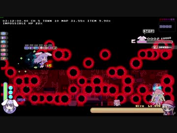 Rabi-Ribi: CBH-Impossible Low% 10 TM (NotClear)
