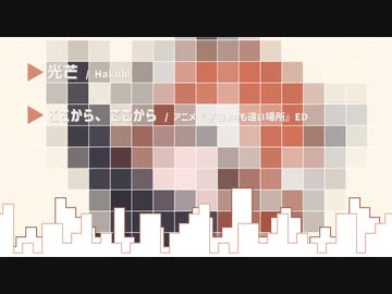 MƎDL∧⅄ (2)