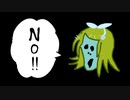 血液　/　鏡音リン