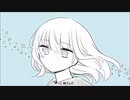 バイバイ／ゆゆゆ feat.鏡音リン