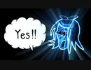do seek on, done sink off　/　鏡音リン