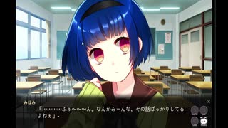 【メンヘラフレシアFA】花選びから始めるメンヘラとの出会い #7【実況】