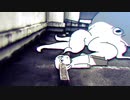 【歌ってみた】言って（ヨルシカ）／江戸アメ（Cover)