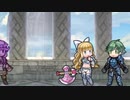 新♥エフィアルヒーローズ その18/目指せ玉の輿編【ゆっくり実況】