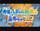 傘持ってないときに限って雨降るのなんで