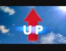 応援オリジナル曲 「SHIFT UP」 Original Music