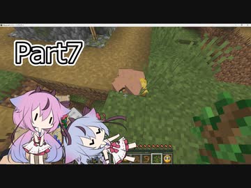 【Minecraft】ヒメミコのクラフター生活 part7【ガイノイド実況】