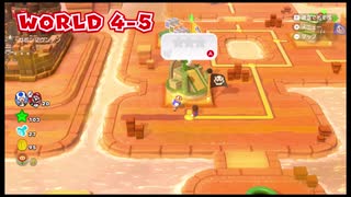 ケン&アンが普通に「スーパーマリオ 3Dワールド+フューリーワールド」をやってみた。part12
