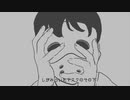 仮面(mask) (short.ver)
