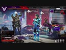 【APEX実況】シーズン9 アリーナ part47 (PS5)  with みーくん & まっつー